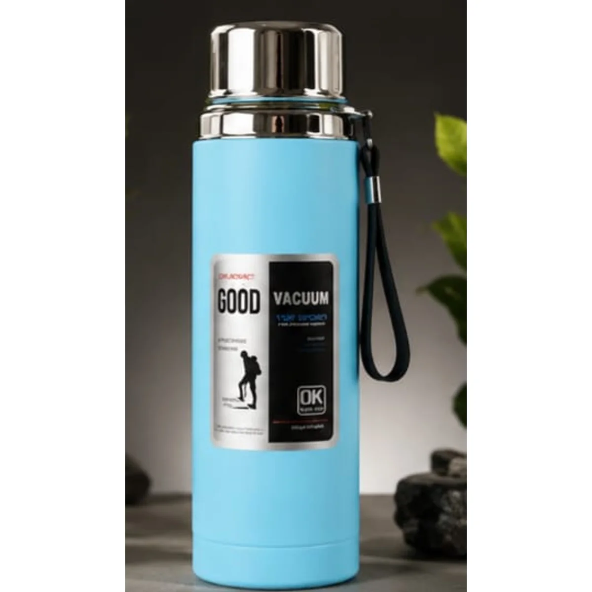 "Double-wall vacuum insulated stainless steel thermos bottle for hot and cold drinks."